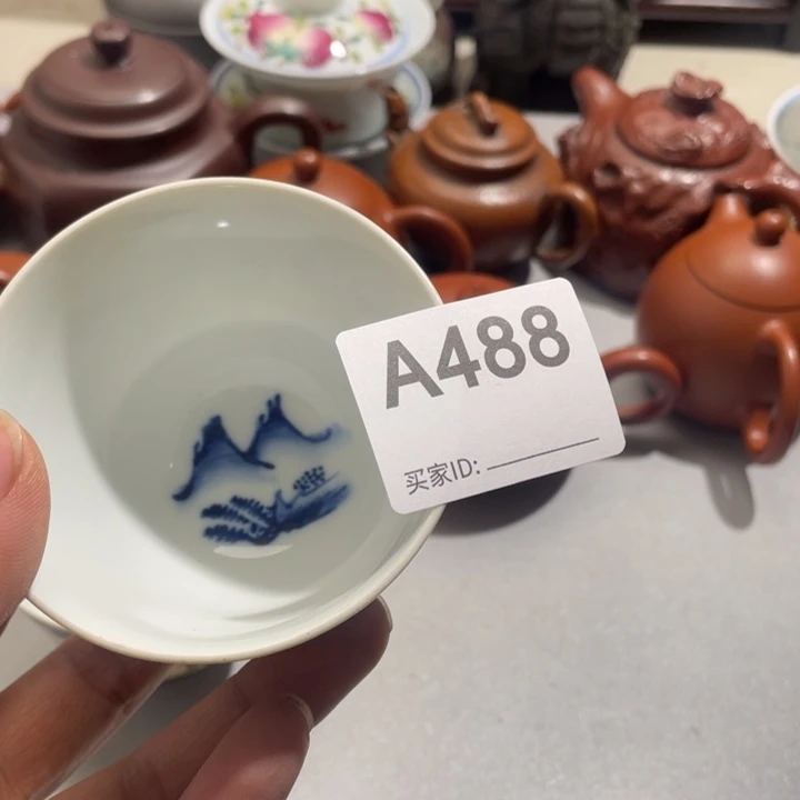 爱***狐0000000000编号陶488