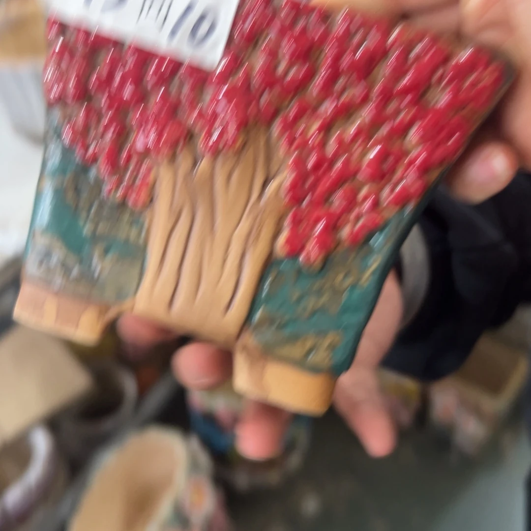 满20飞花盆爱退拉黑