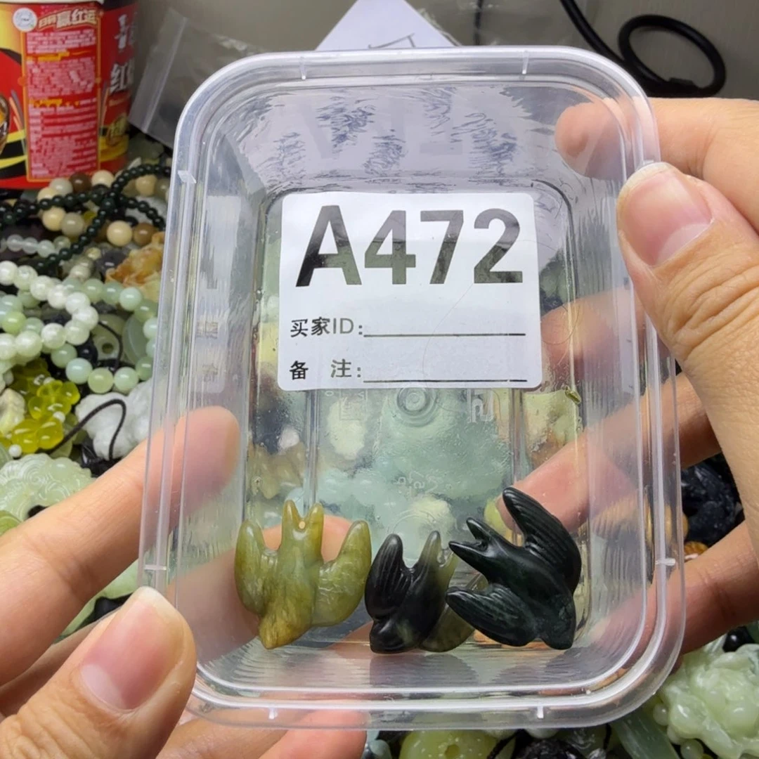 蛇纹石玉合金颈饰