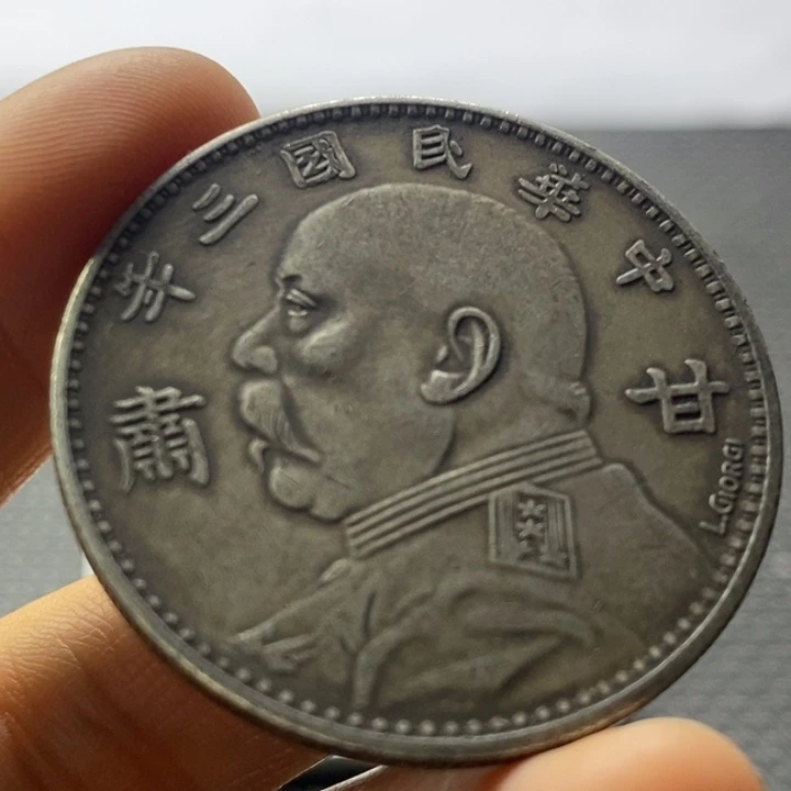 金属华缘工艺品摆件饰品