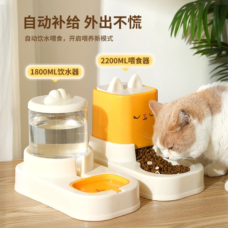 猫咪饮水机狗狗宠物自动喂水器续水宠物喂食器猫碗狗粮盆大容量