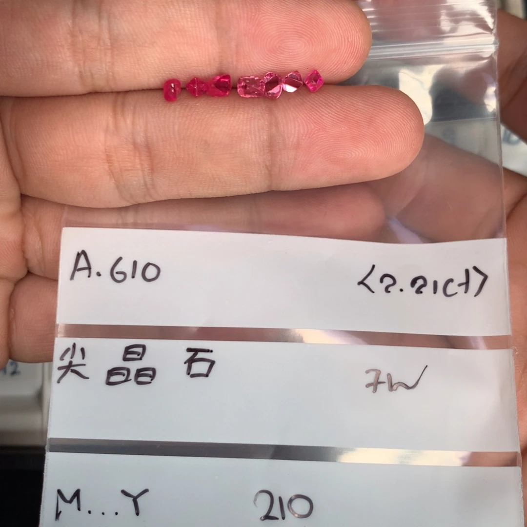 未镶嵌尖晶石珠宝半成品M**Y