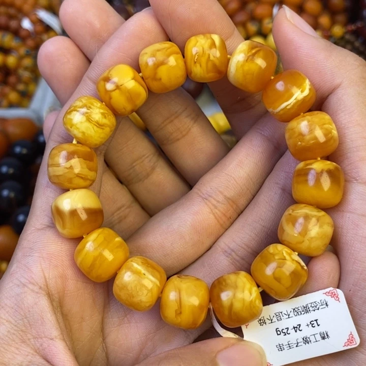 未镶嵌琥珀珠宝奇石