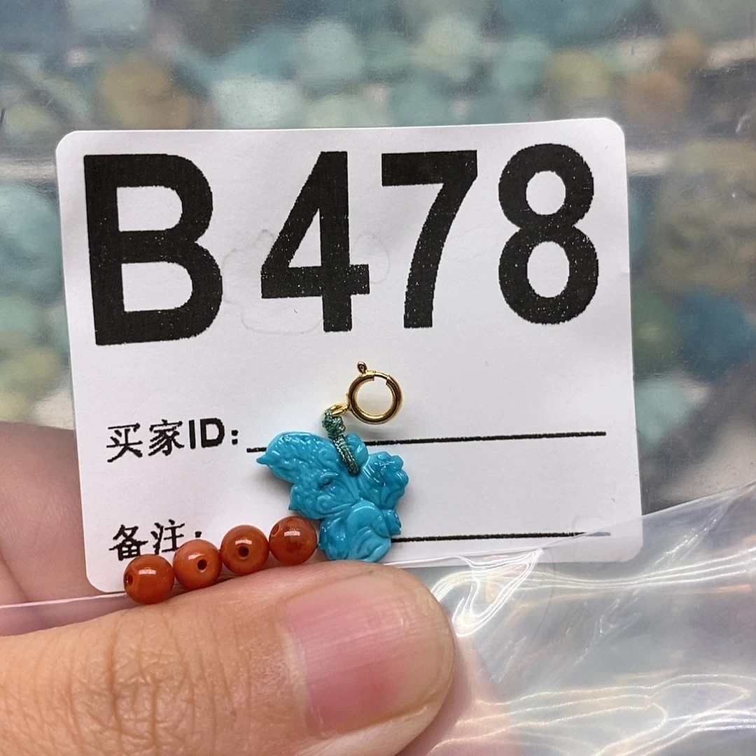 未镶嵌南红玛瑙珠宝奇石?***?