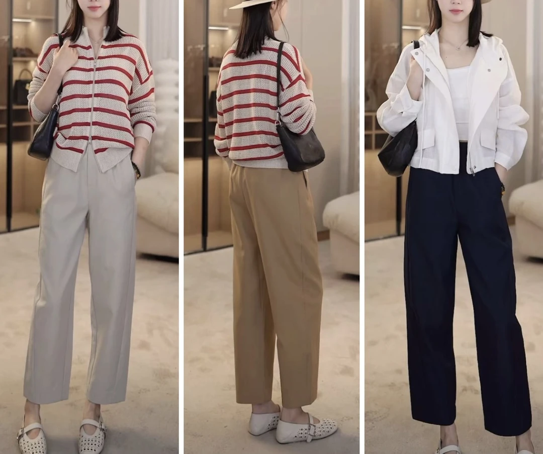 柚米家-自制中控纱方便裤！挺阔有型 舒适松紧腰萝卜裤。九分裤