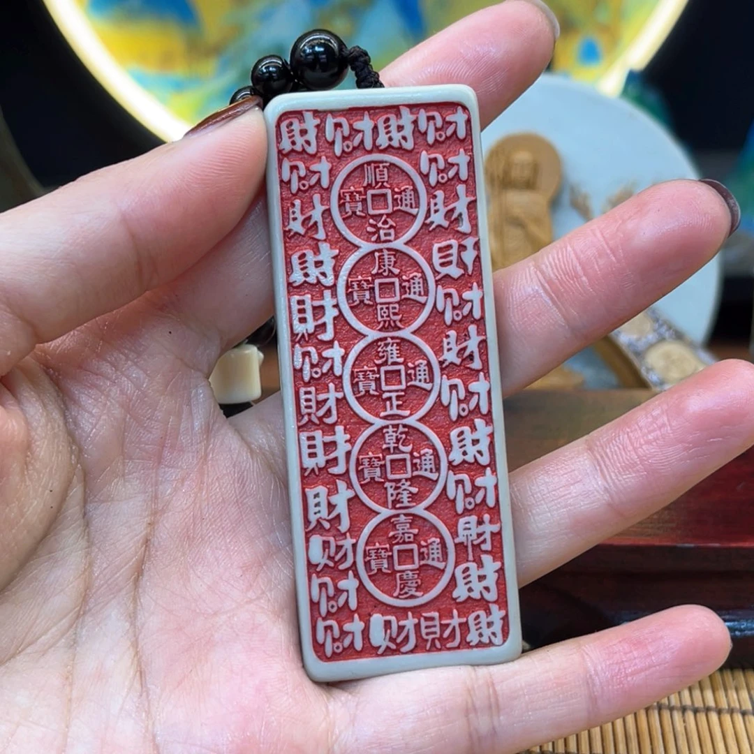 戈壁石3666666666666666666