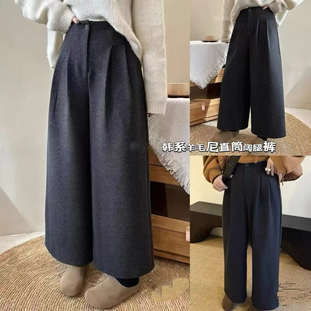 【梦雪严选】2025冬款简约百搭直筒九分褶皱显瘦毛呢休闲裤女