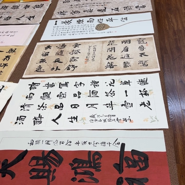 书法子墨艺术刘相玉书法作品