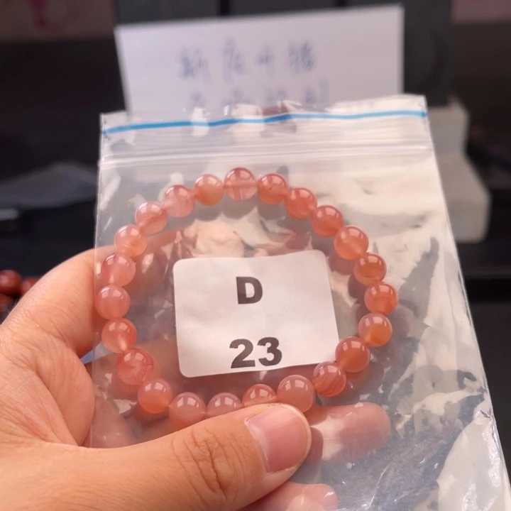 未镶嵌多样性发货默认微瑕8m m南红玛瑙