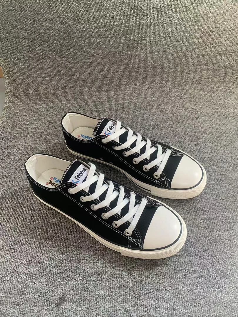 飞跃低帮男鞋女鞋基本款经典款帆布鞋515