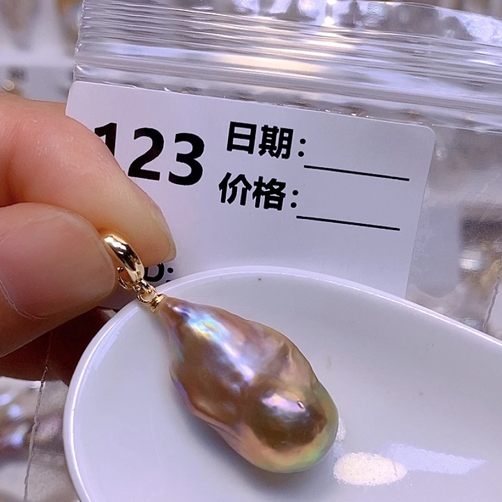 淡水珍珠未镶嵌颈饰