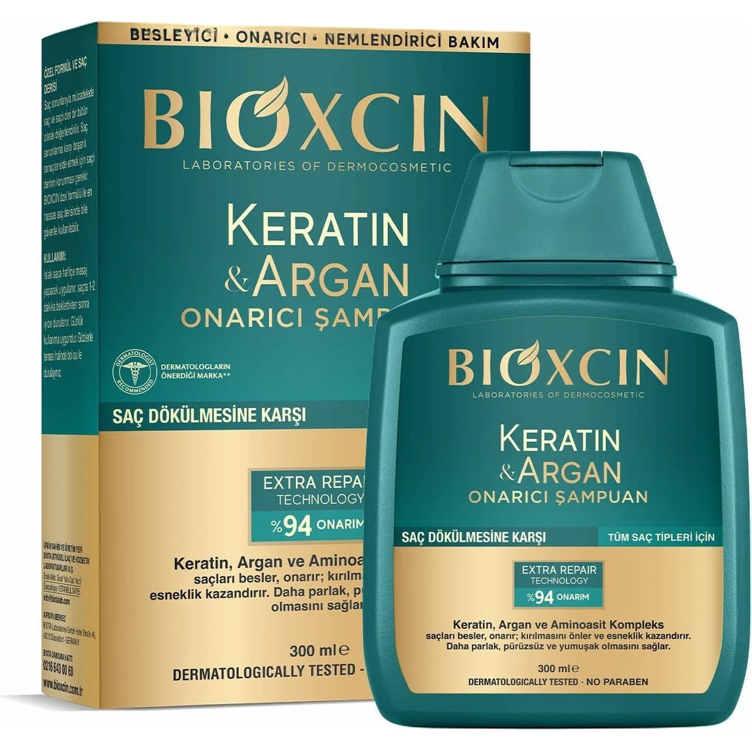 bioxcin/柏科生角蛋白阿甘油修复洗发水【新疆包邮】