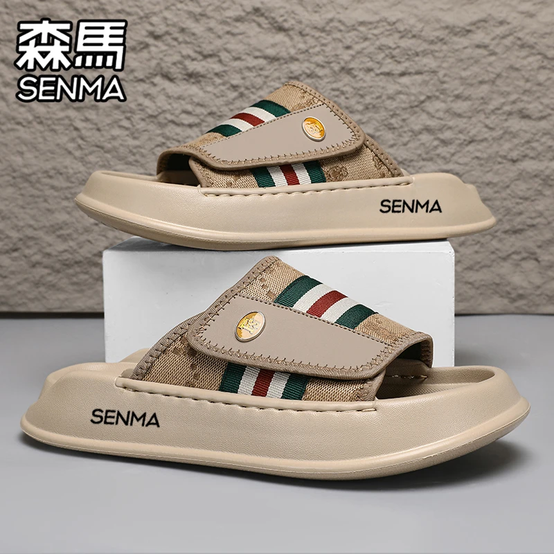 SENMA/森马拖鞋男夏季外穿防滑防臭一字拖踩屎感软底运动沙滩凉鞋