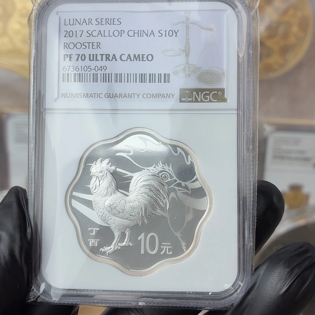 纯银2017年梅花银币70分