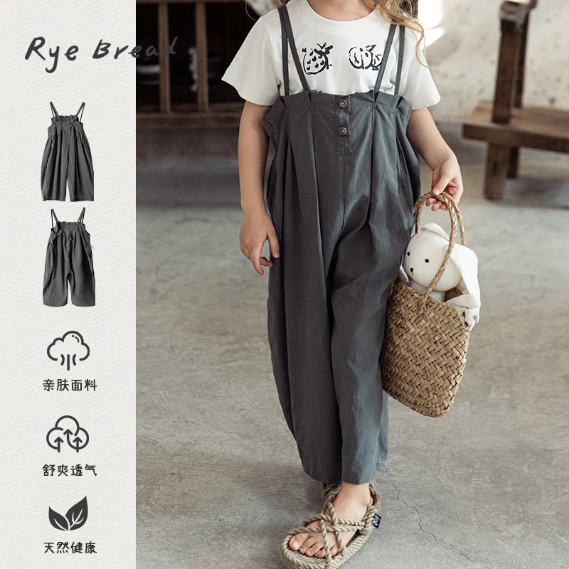ryebread/黑面包童装 韩系纯色女小童百搭纽扣宽松背带休闲裤 5夏
