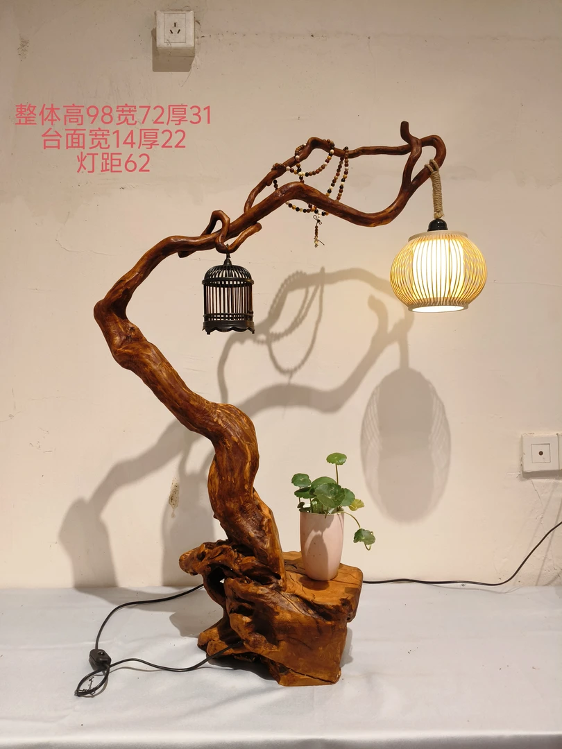 杜鹃原木根艺灯打造禅意氛围用于茶空间茶室
