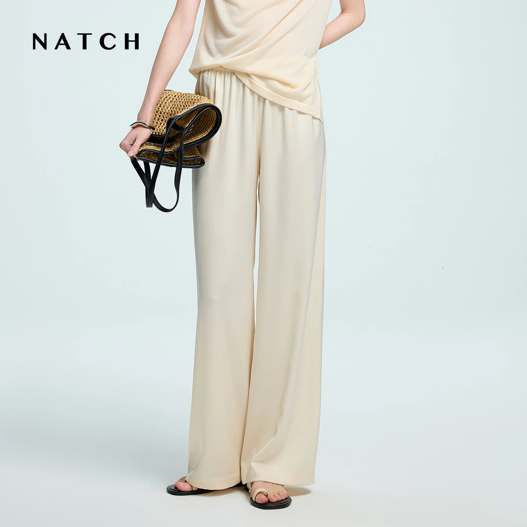 NATCH/南枳高端醋酸凉凉裤女2025夏季新款直筒垂感冰丝阔腿裤休闲