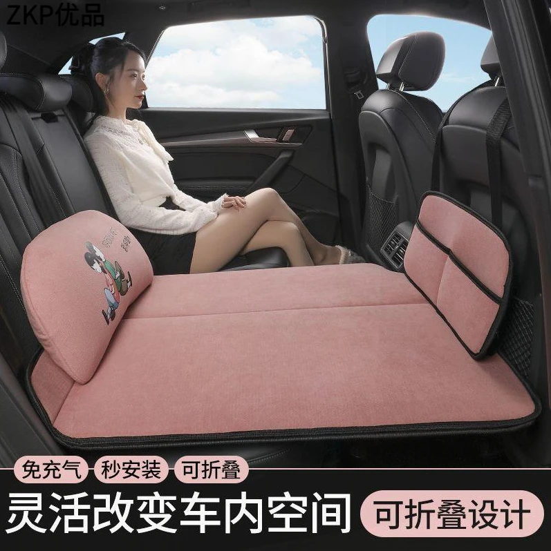 车载旅行折叠床车后排床垫轿车SUV儿童专用汽车睡垫车载睡床单床