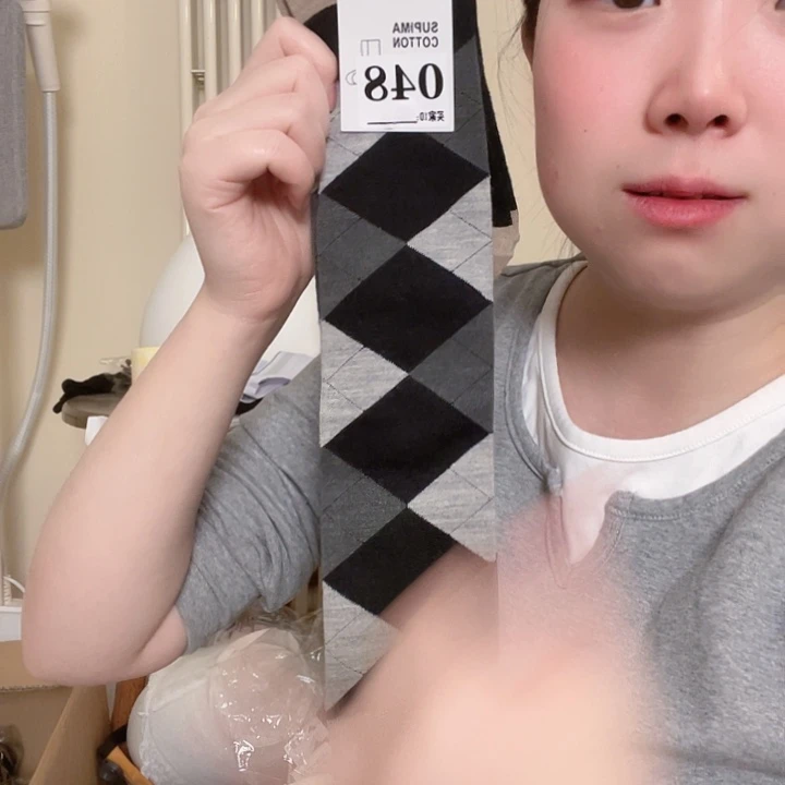 11111111111111优家菱格小腿袜孤品048