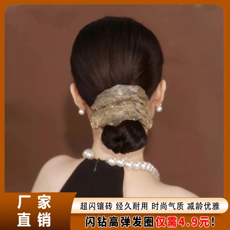 韩版手工格子烫钻高级感高马尾夏天丸子头纯色气质发圈女轻奢女