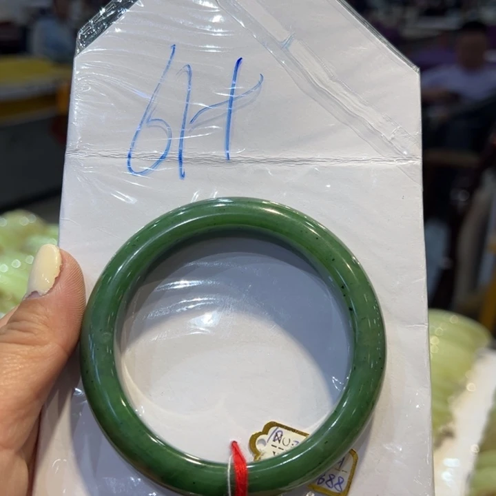 知***世和田玉未镶嵌手镯