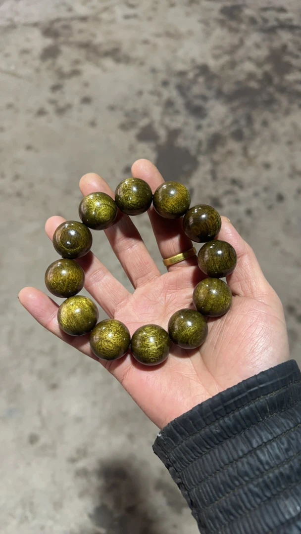 金丝楠手串链接1111