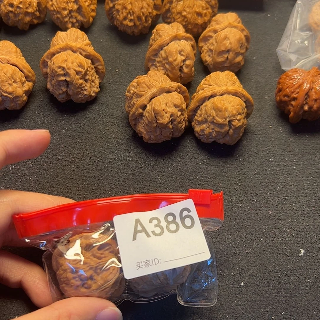 李****文玩核桃吊坠磨盘