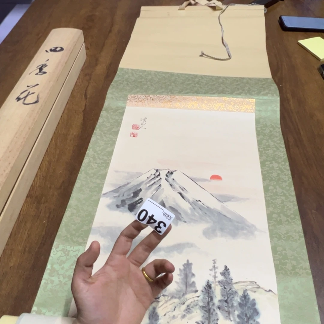 大***直哈哈哈哈我340