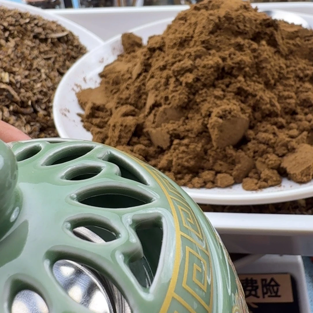 香料碎料十粉． 炉子