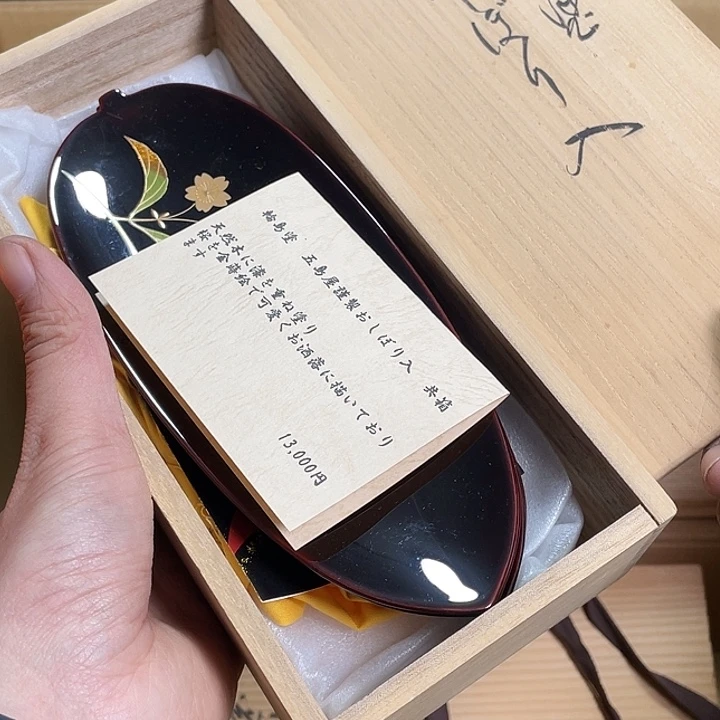 陈***）中古物品一物一件喜欢拍下看细节