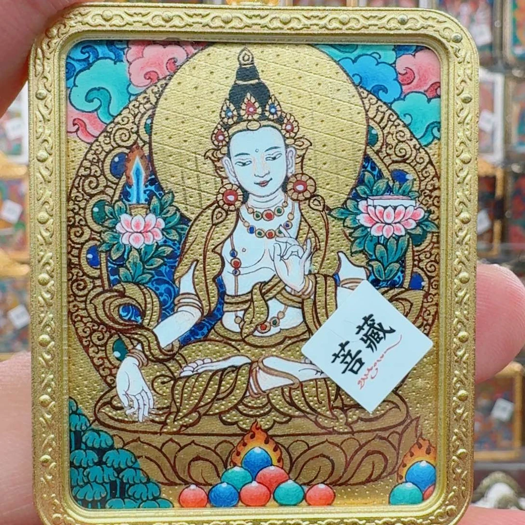 小***敬吊坠金唐文殊 完玛 热贡