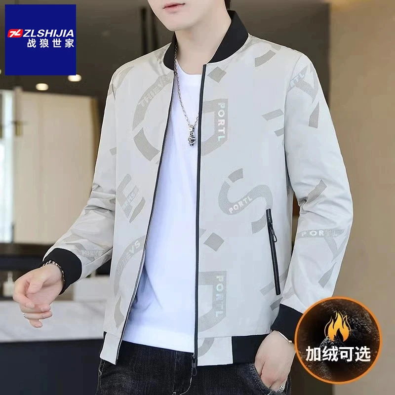 战狼世家外套男春秋2025新款潮牌休闲时尚百搭运动男装上衣服夹克