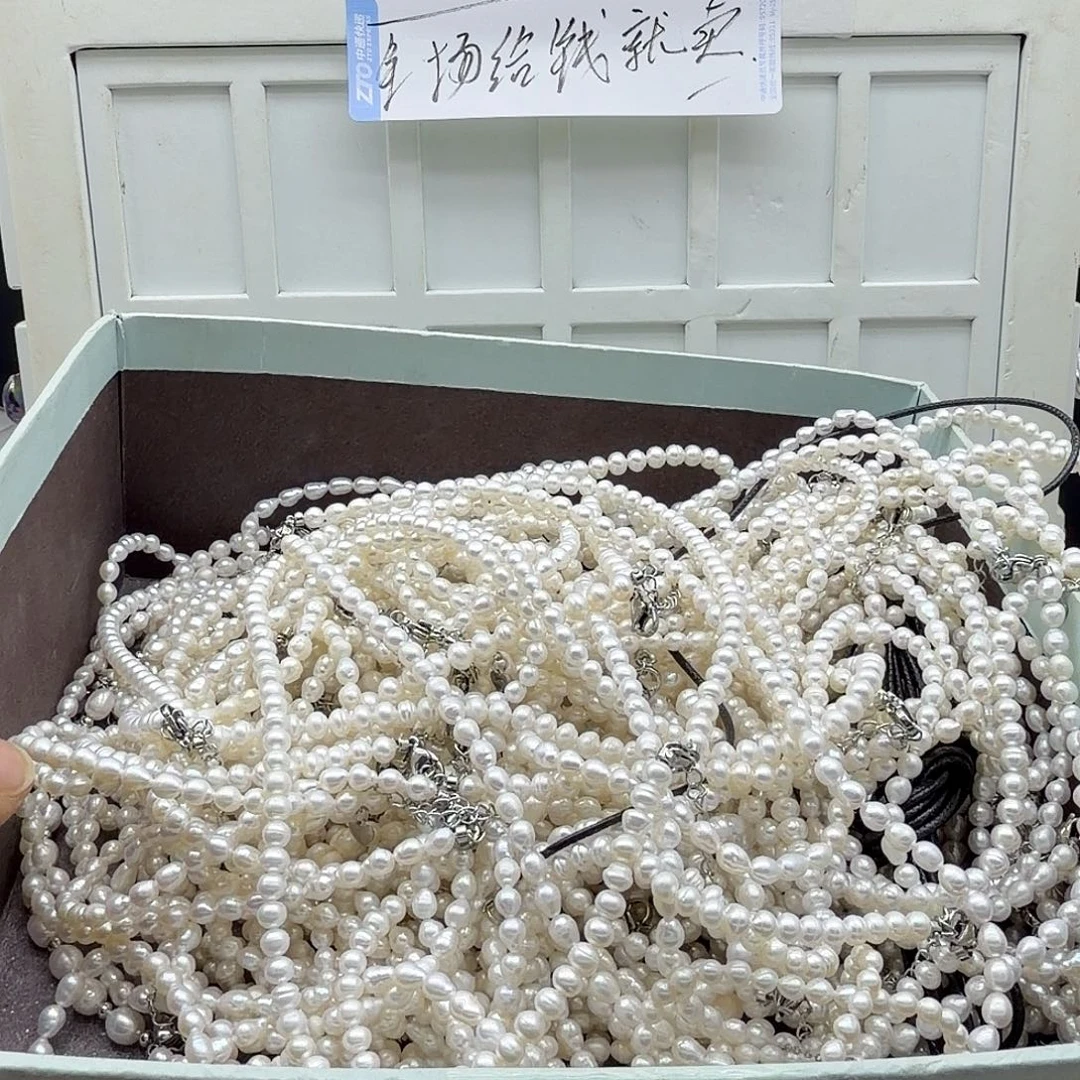 合金淡水珍珠颈饰