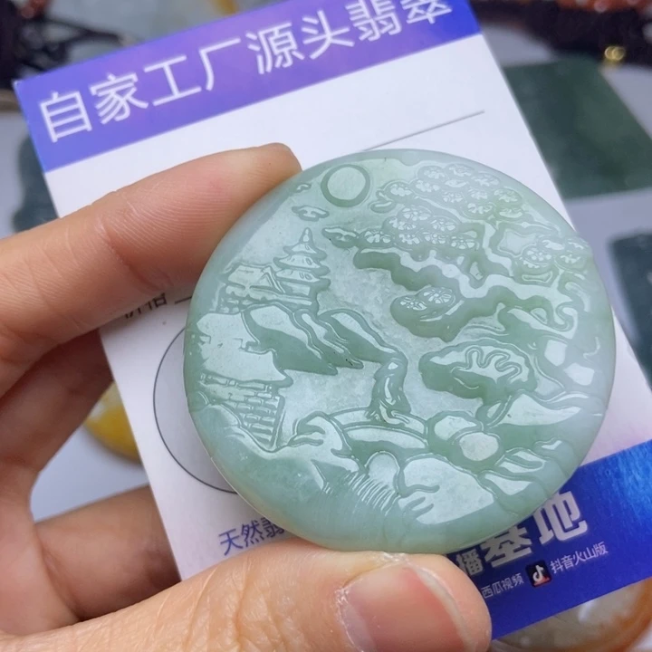 翡翠颈饰未镶嵌翡翠
