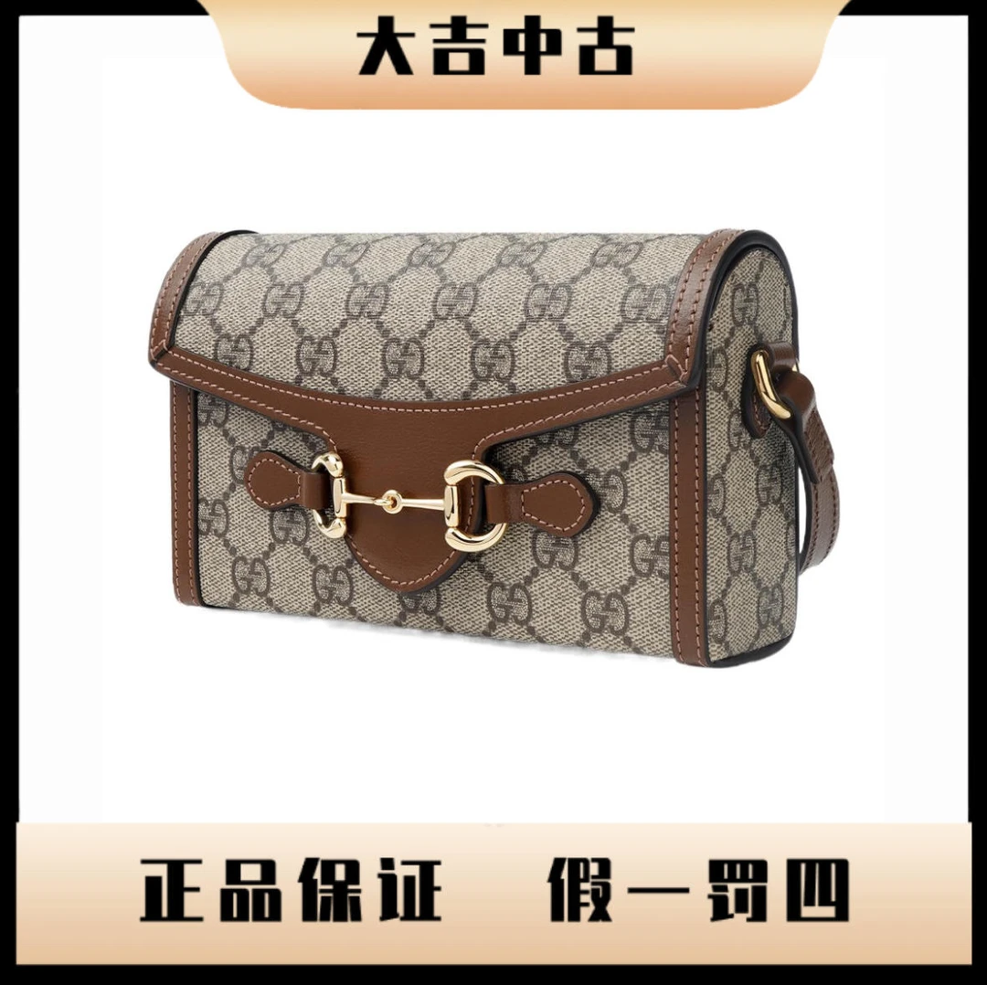 99新  大吉中古/Gucci古驰1955马衔扣盒子斜挎包