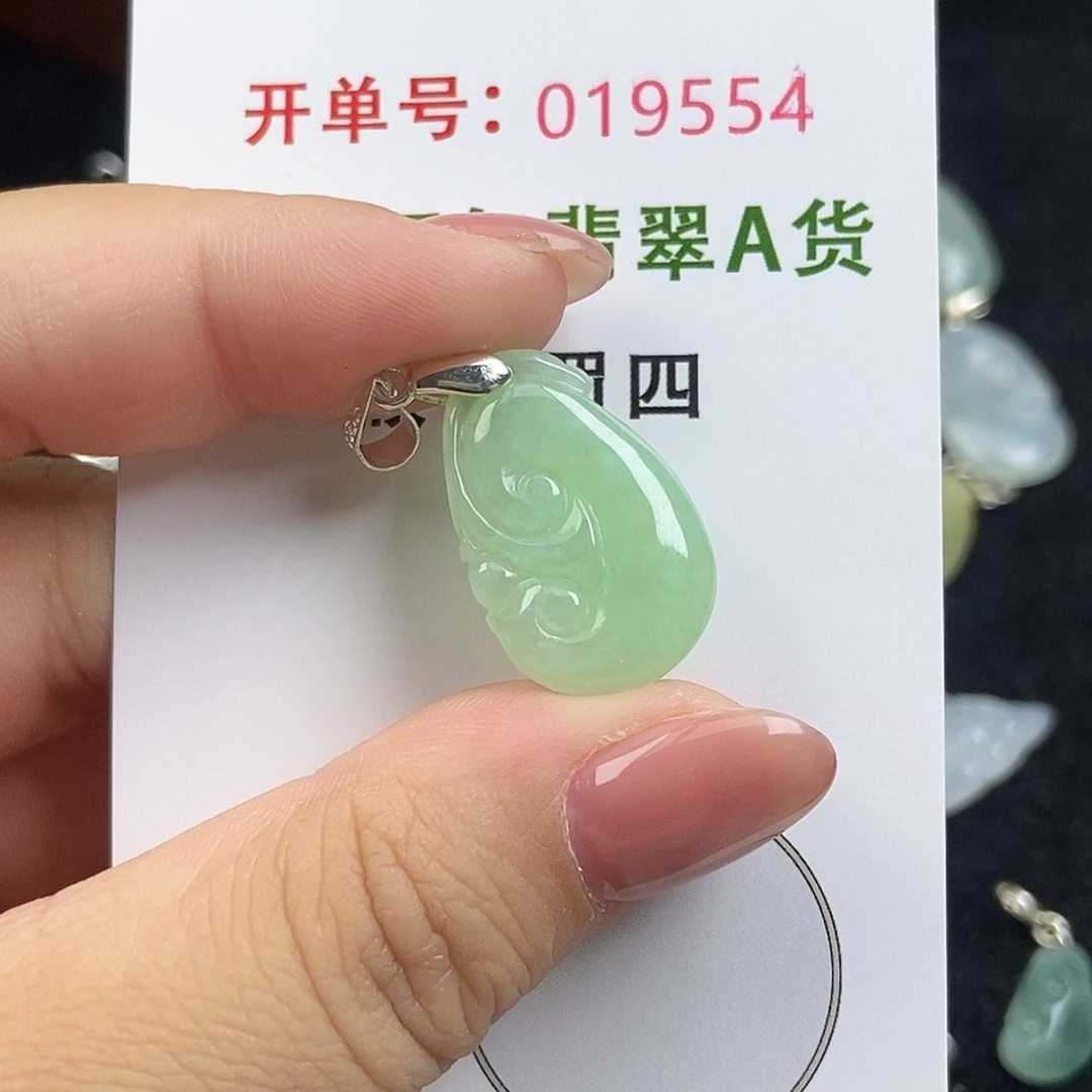 翡翠未镶嵌颈饰天然