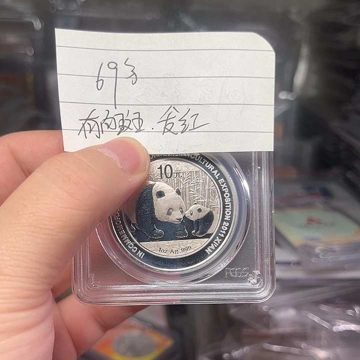 纯银银猫啊啊啊啊啊啊啊啊啊