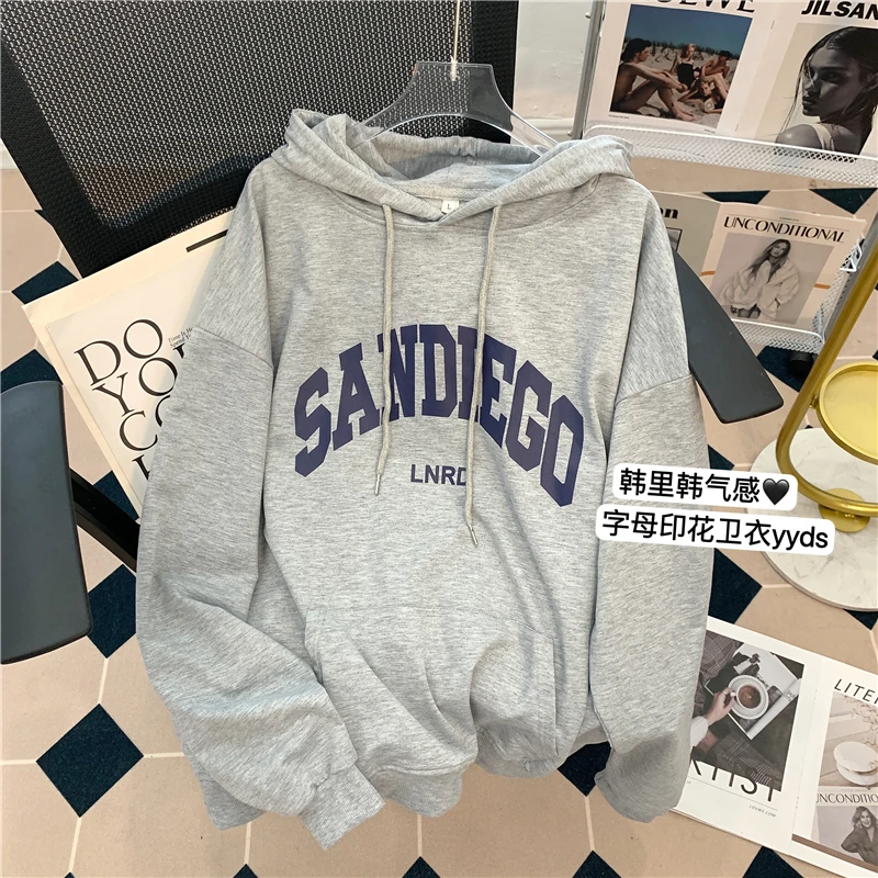 2025新款美式时尚宽松休闲连帽卫衣女慵懒风百搭外套潮流高颜值女