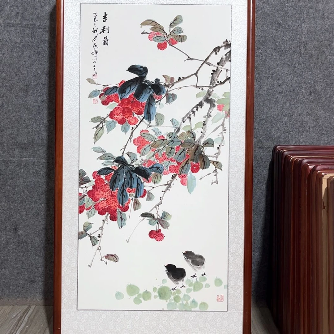 国画书画作品带框63×123