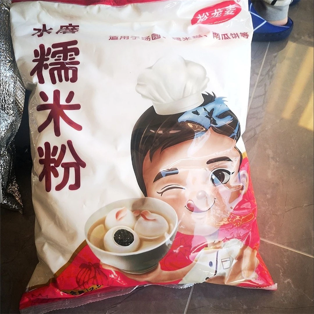 裕龙麦东北新五常水磨糯米粉农家现磨散装汤圆粉面糍粑雪媚娘原料