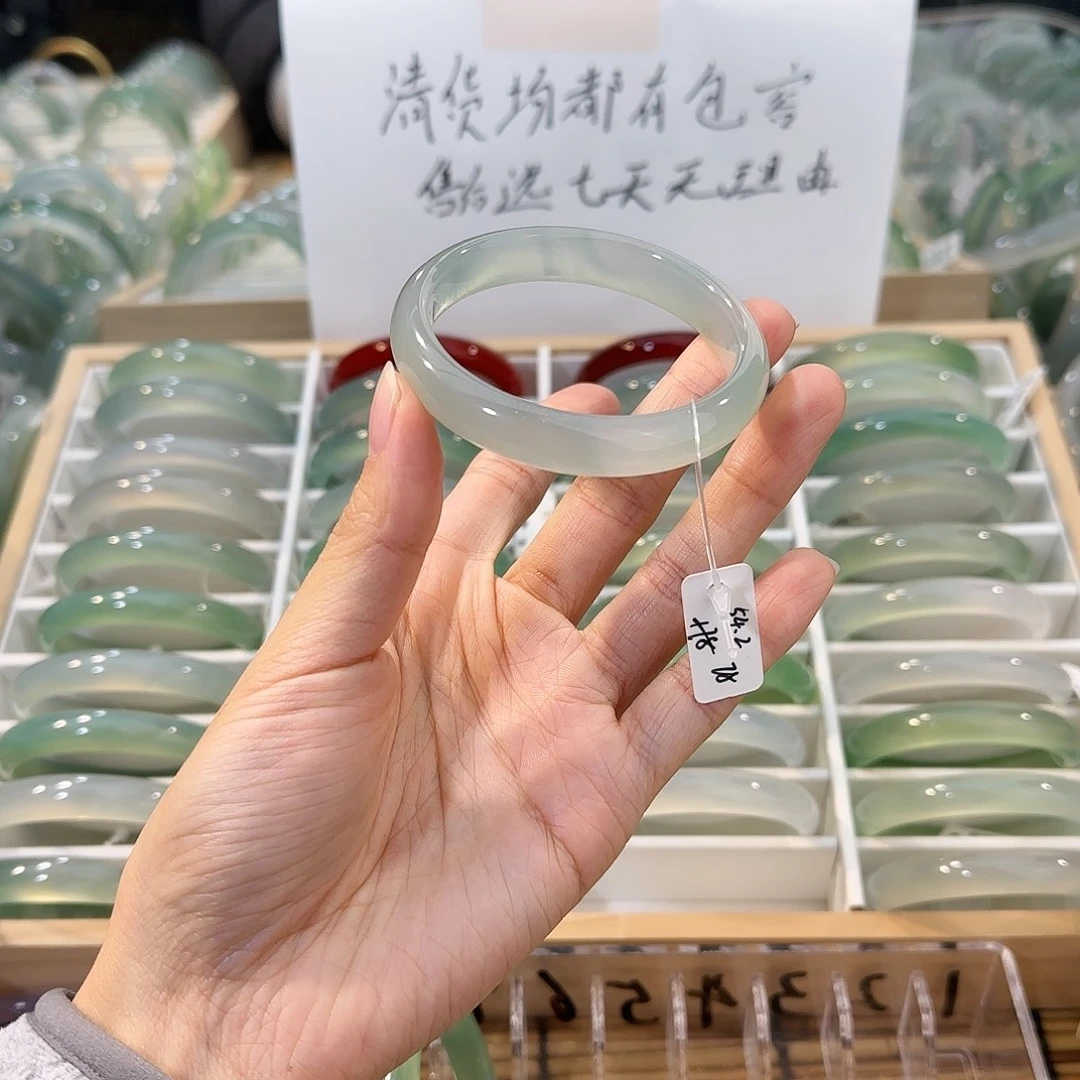 玛瑙/玉髓未镶嵌手镯圈口54.2