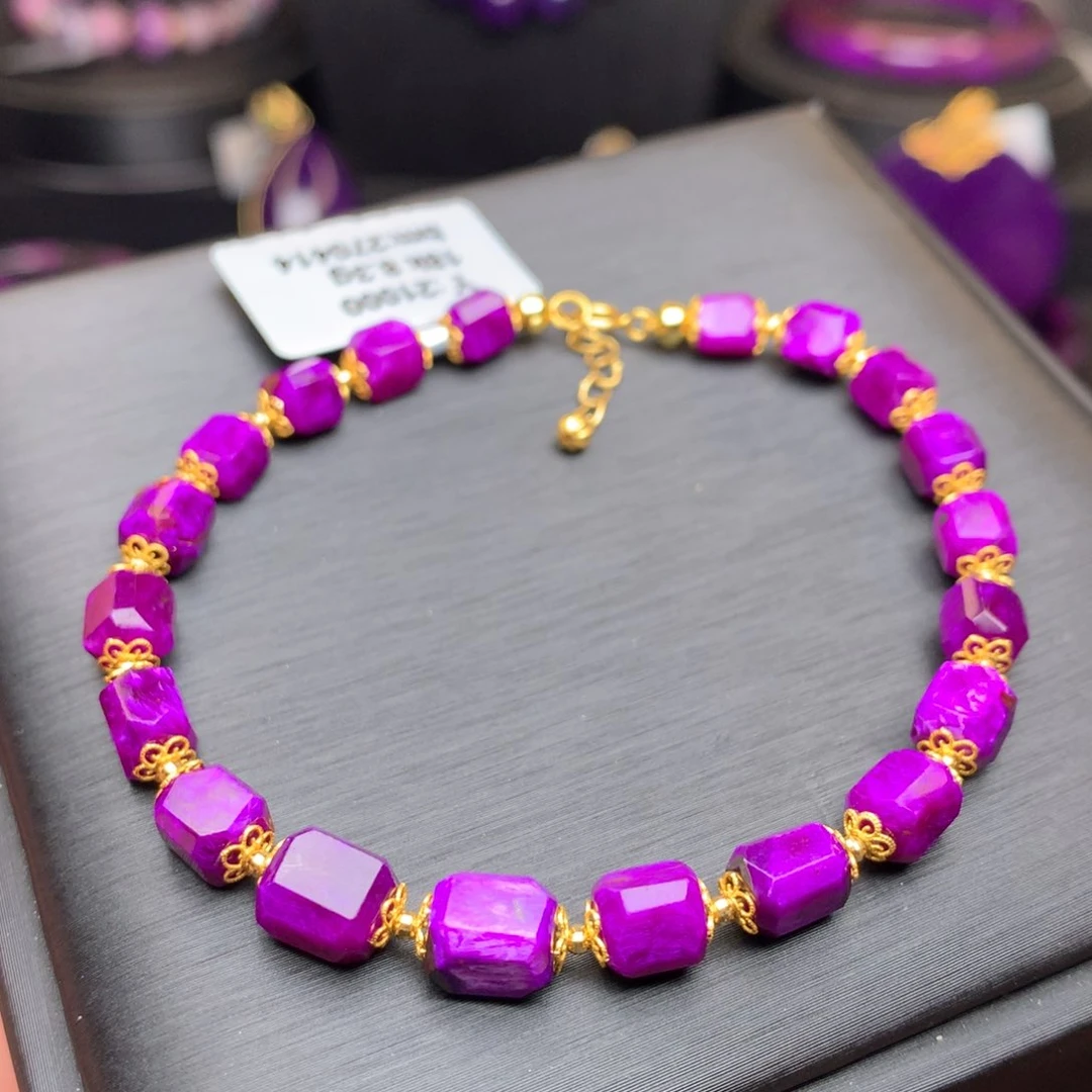 18K金镶嵌苏纪石（舒俱来）丝绒手链