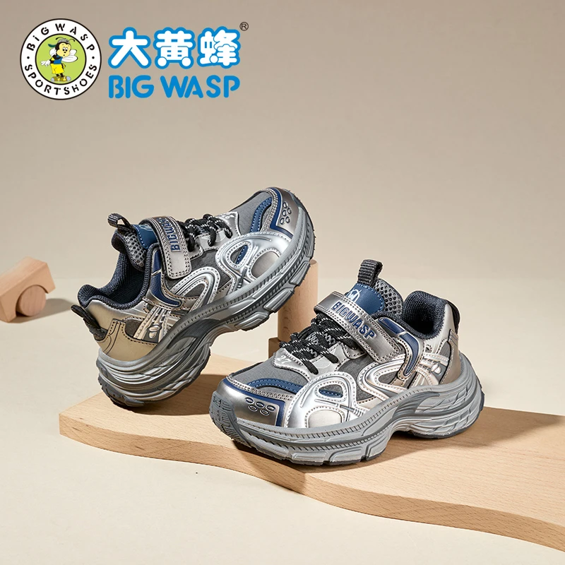 大黄蜂童鞋男童休闲鞋冬季新款加绒保暖棉鞋儿童运动鞋时尚老爹鞋