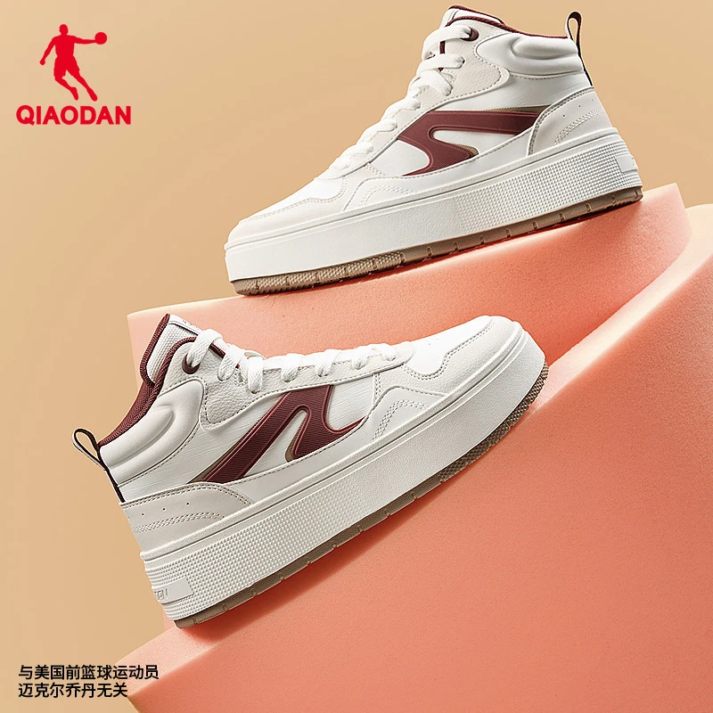 月白【加绒保暖】乔丹2025棉鞋高帮男板鞋冬季休闲厚底运动鞋.