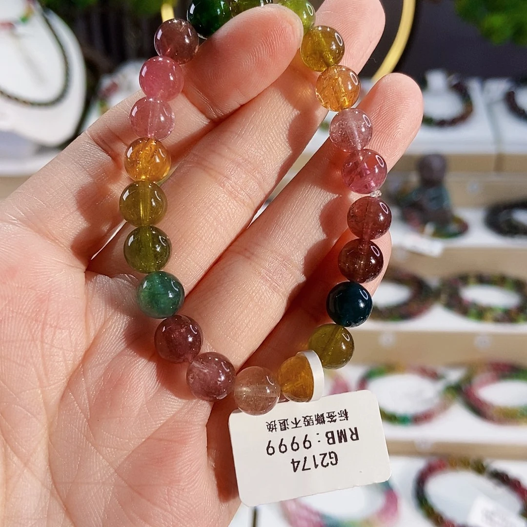 手链未镶嵌碧玺G2174素圈颜色微差