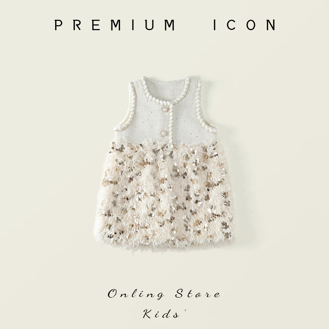 女童小香风亮片拼接无袖背心公主连衣裙2025秋冬TEY新款K5135855