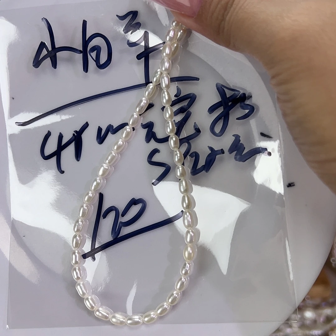 钛钢手绳淡水珍珠