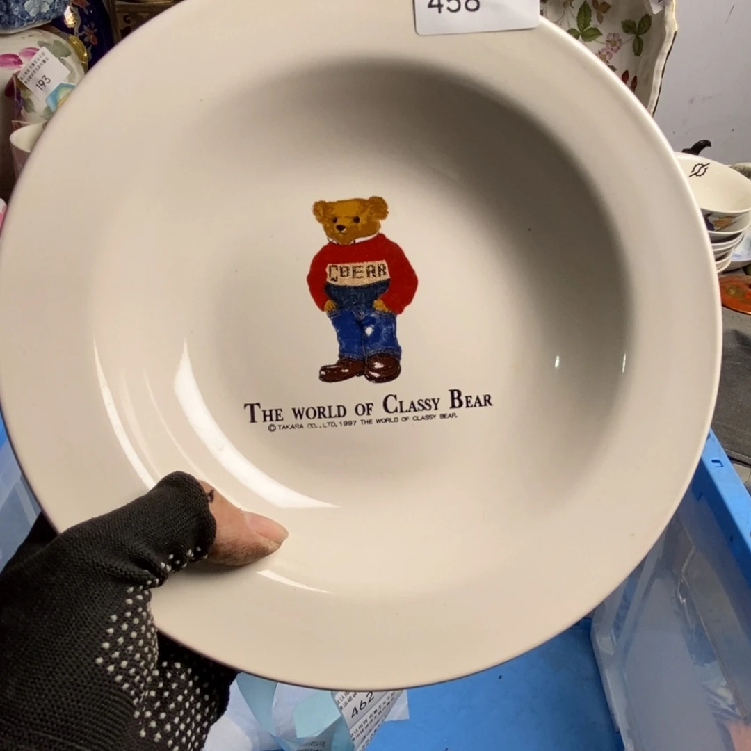 雨***虹瓷片茶具茶具茶具