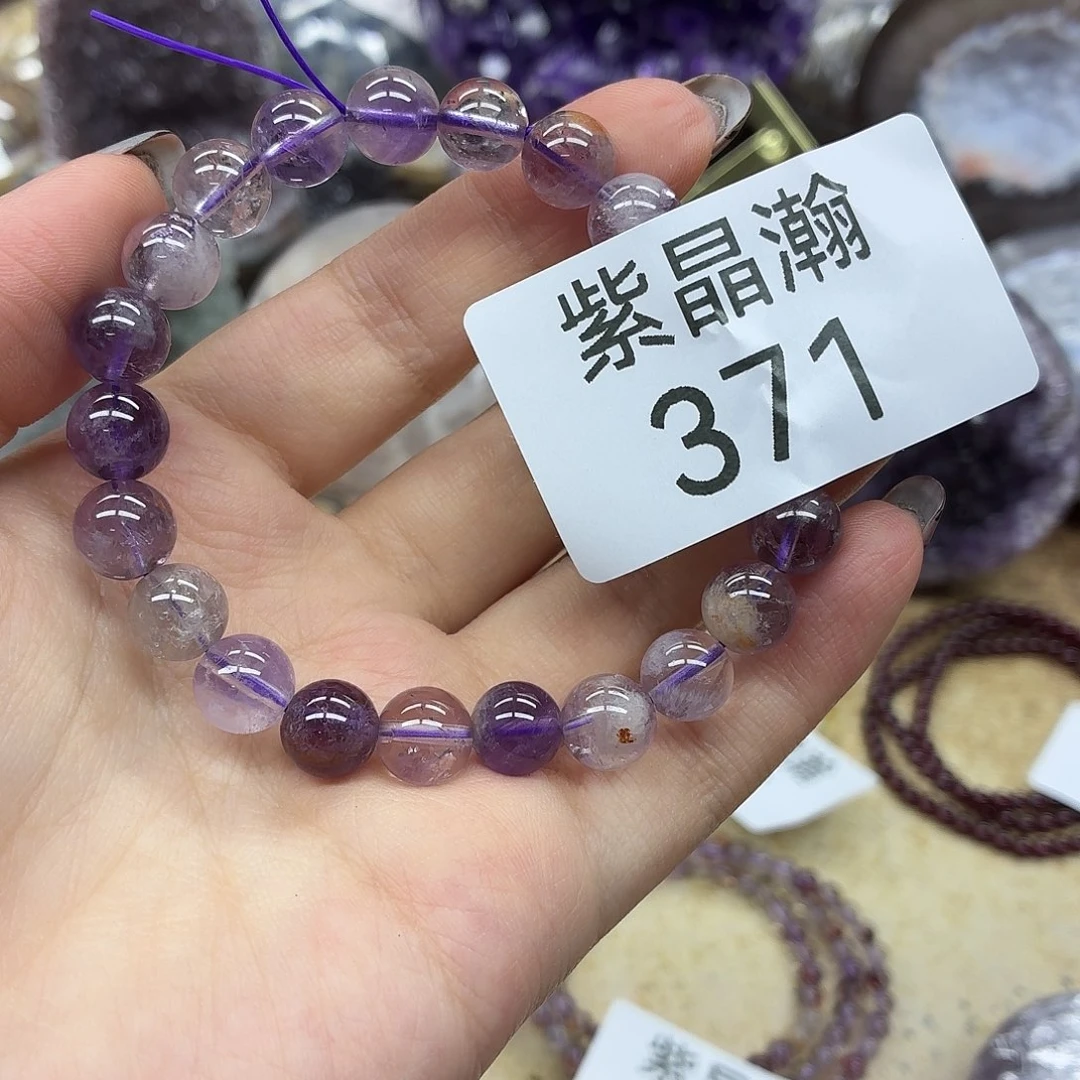 玛瑙/玉髓未镶嵌珠宝奇石