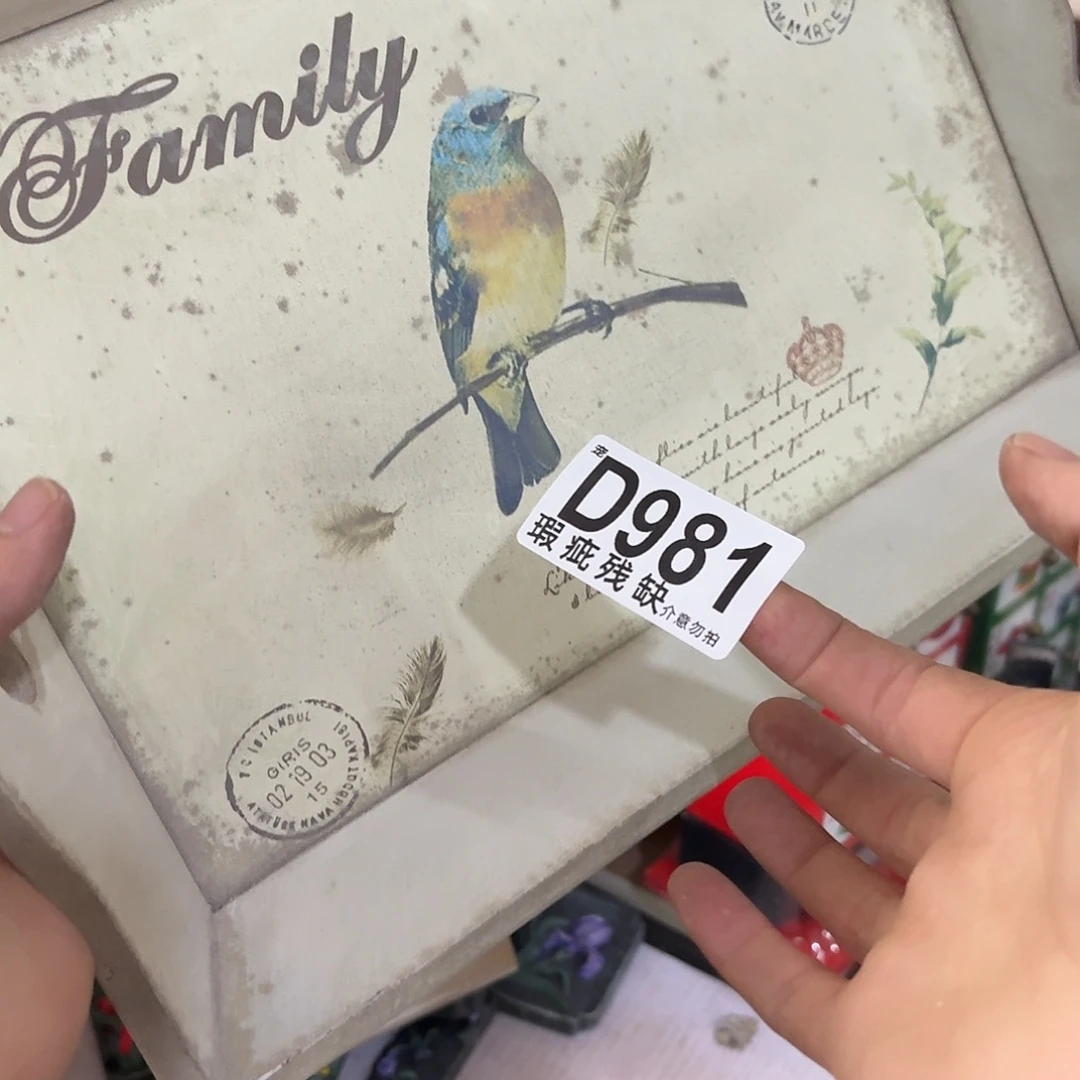 核桃木/黑胡桃（胡桃木）